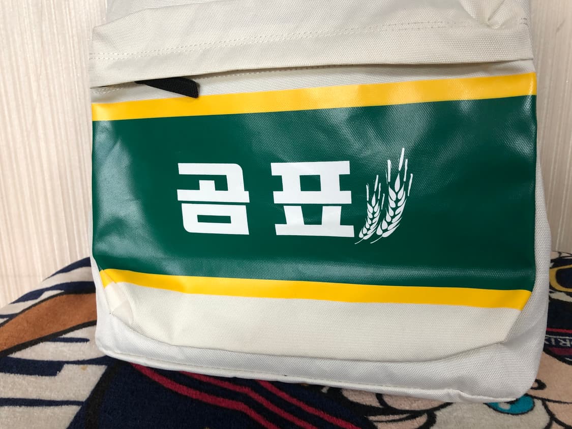 포엑스알(4XR)X곰표 밀가루 백팩 상품이미지9