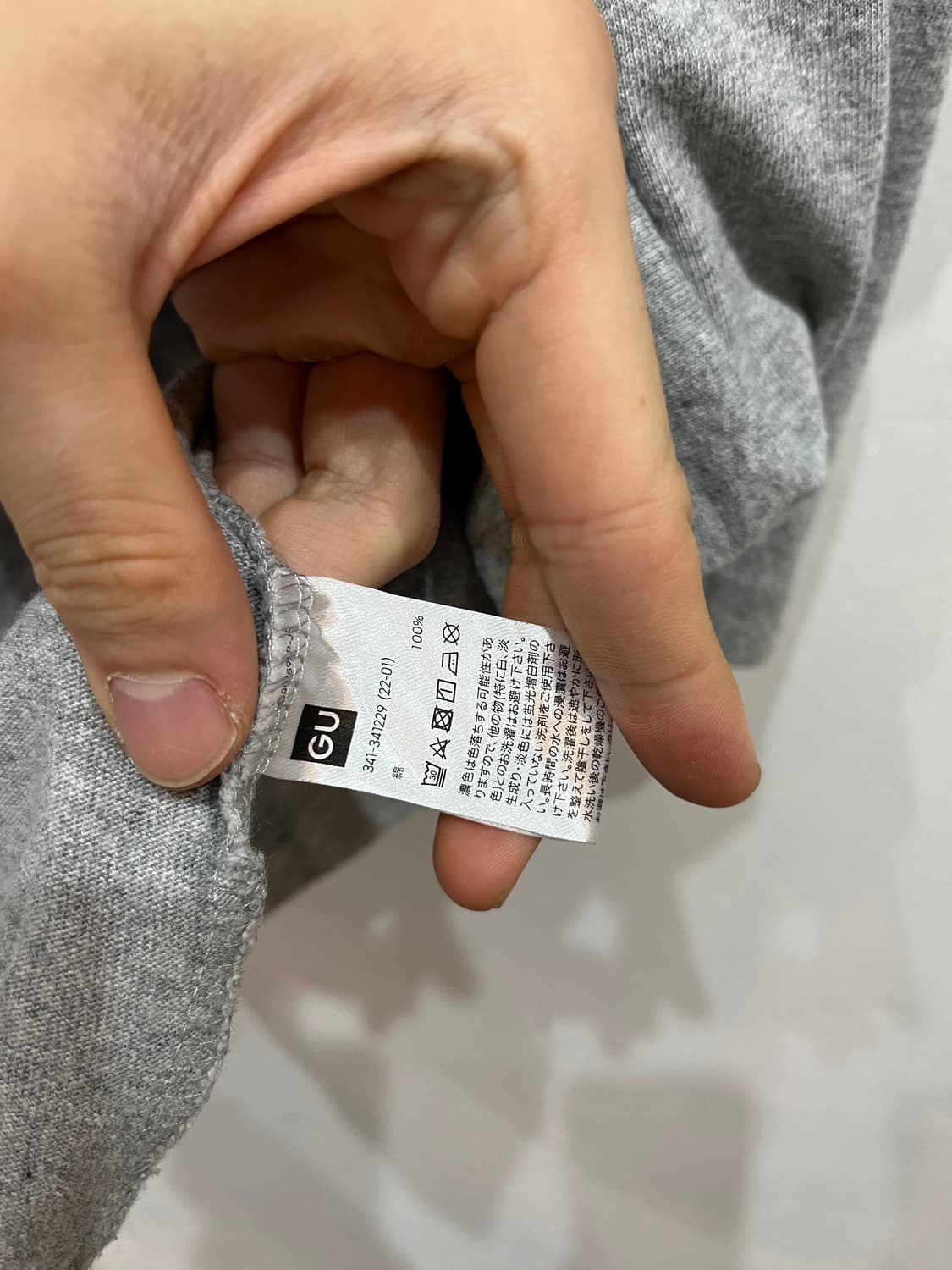 GU 코카콜라 반팔 링거티 상품이미지5