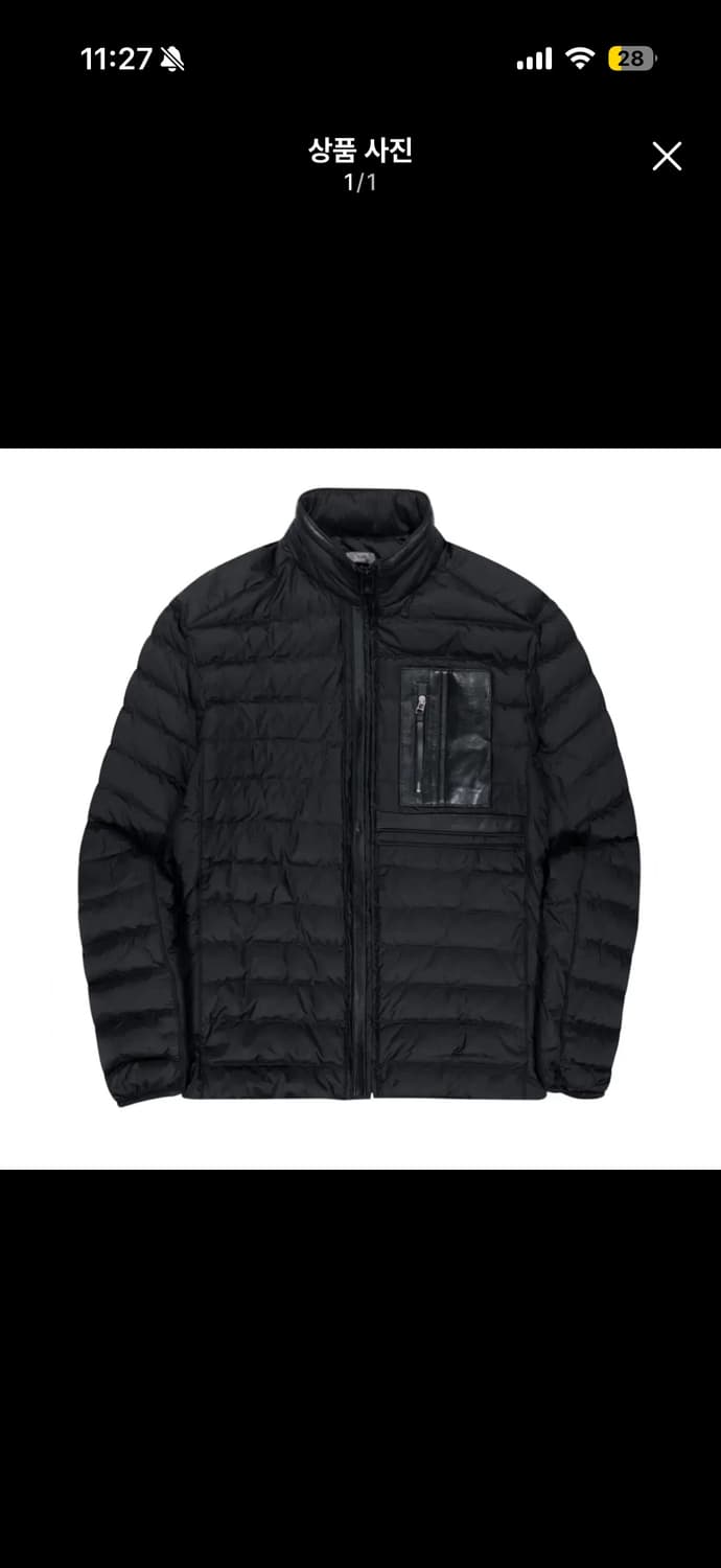 Xlim EP8.02 Down Jacket L 상품이미지1