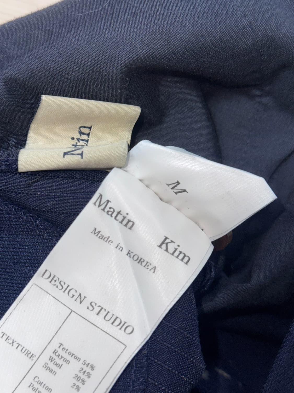 마뗑킴 네이비 슬랙스 M 상품이미지3