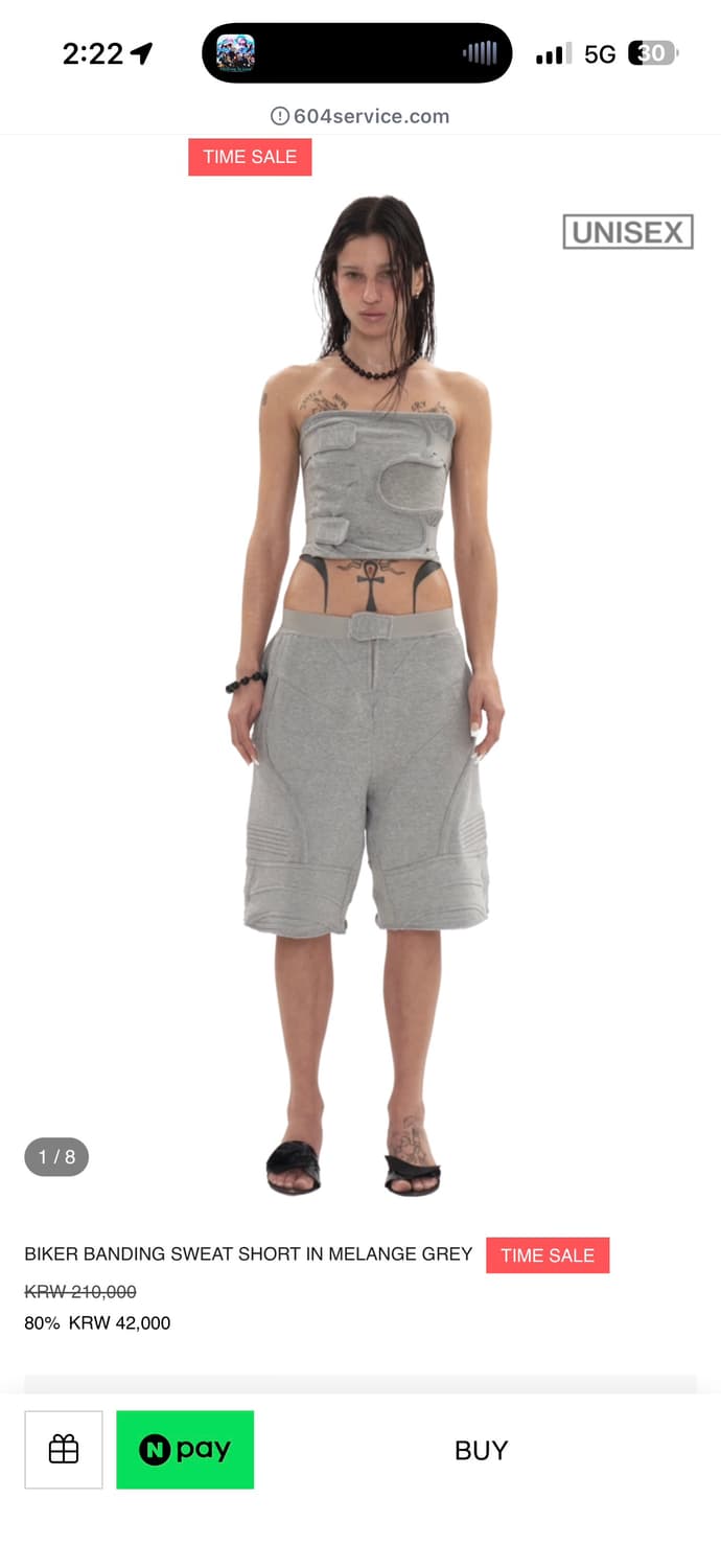 604서비스 바이커 밴딩 스웻쇼츠 그레이 상품이미지1