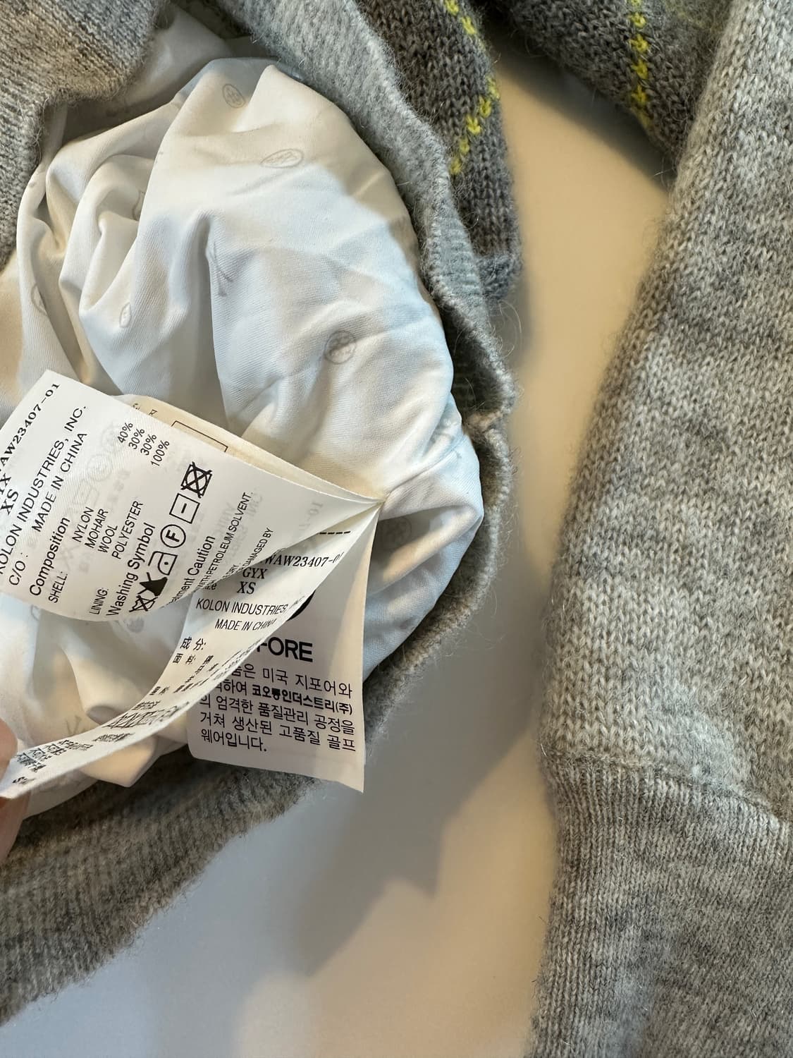 (새상품)지포어 아가일바람막이후드(XS) 상품이미지3