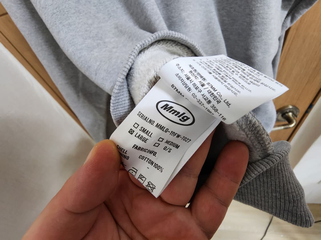 (L)Mmlg 후드집업 상품이미지5