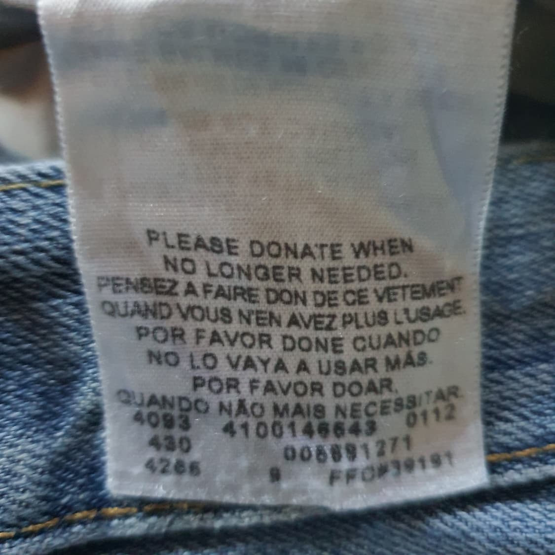 리바이스 569 빈티지  데님 팬츠 No.33 상품이미지6