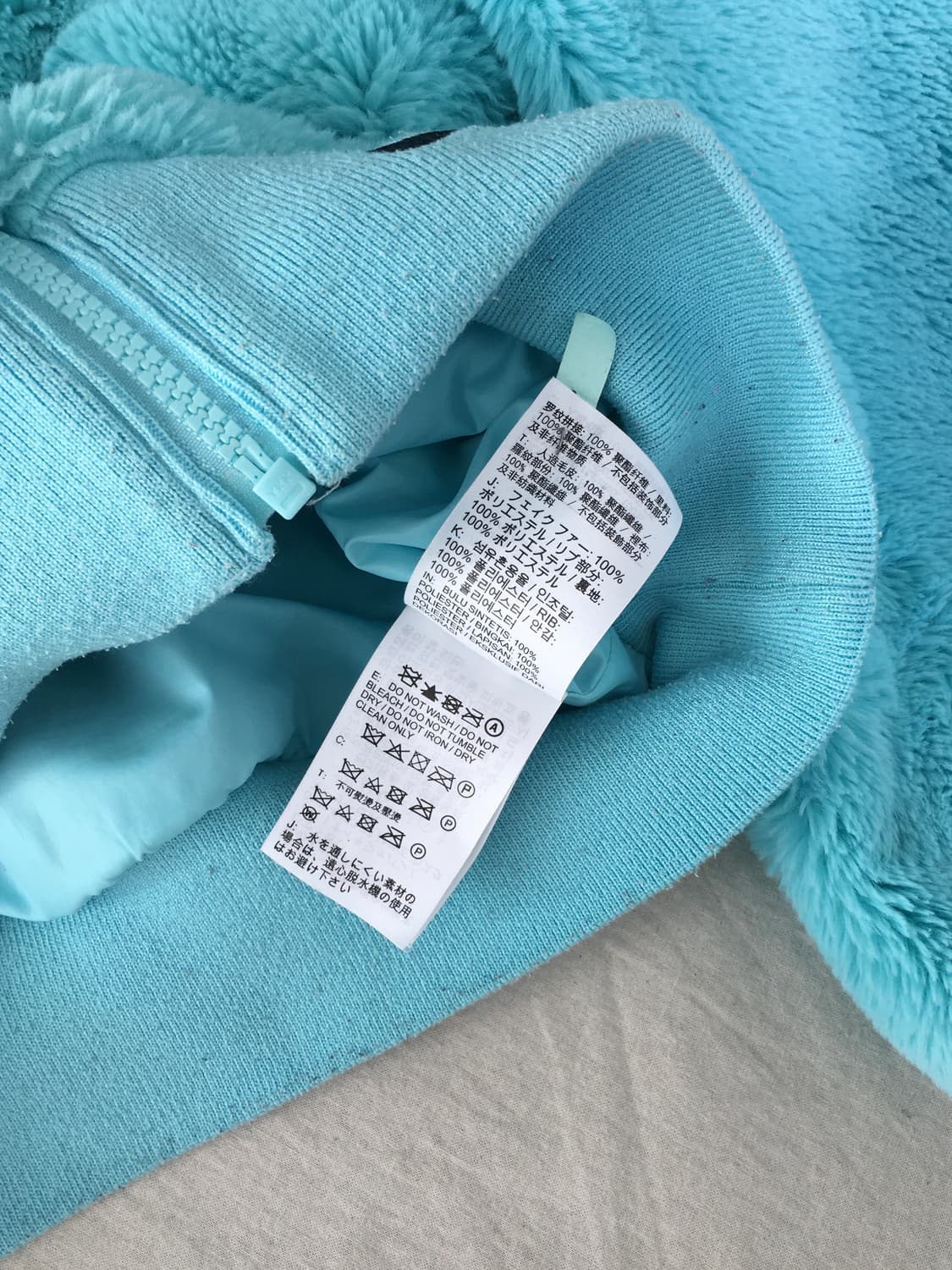 나이키 밑단로고 퍼 후드자켓 상품이미지6