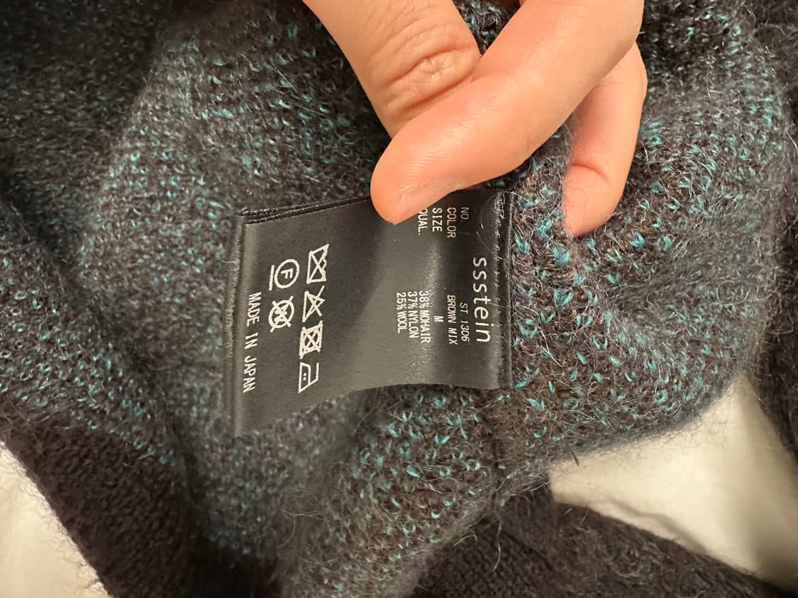 [M]ssstein 슈타인 키드 모헤어 니트 가디건 브라운 믹스 상품이미지4