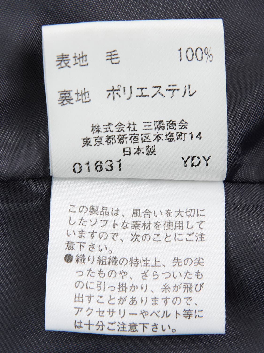버버리 블루라벨 노바체크 원피스 상품이미지7