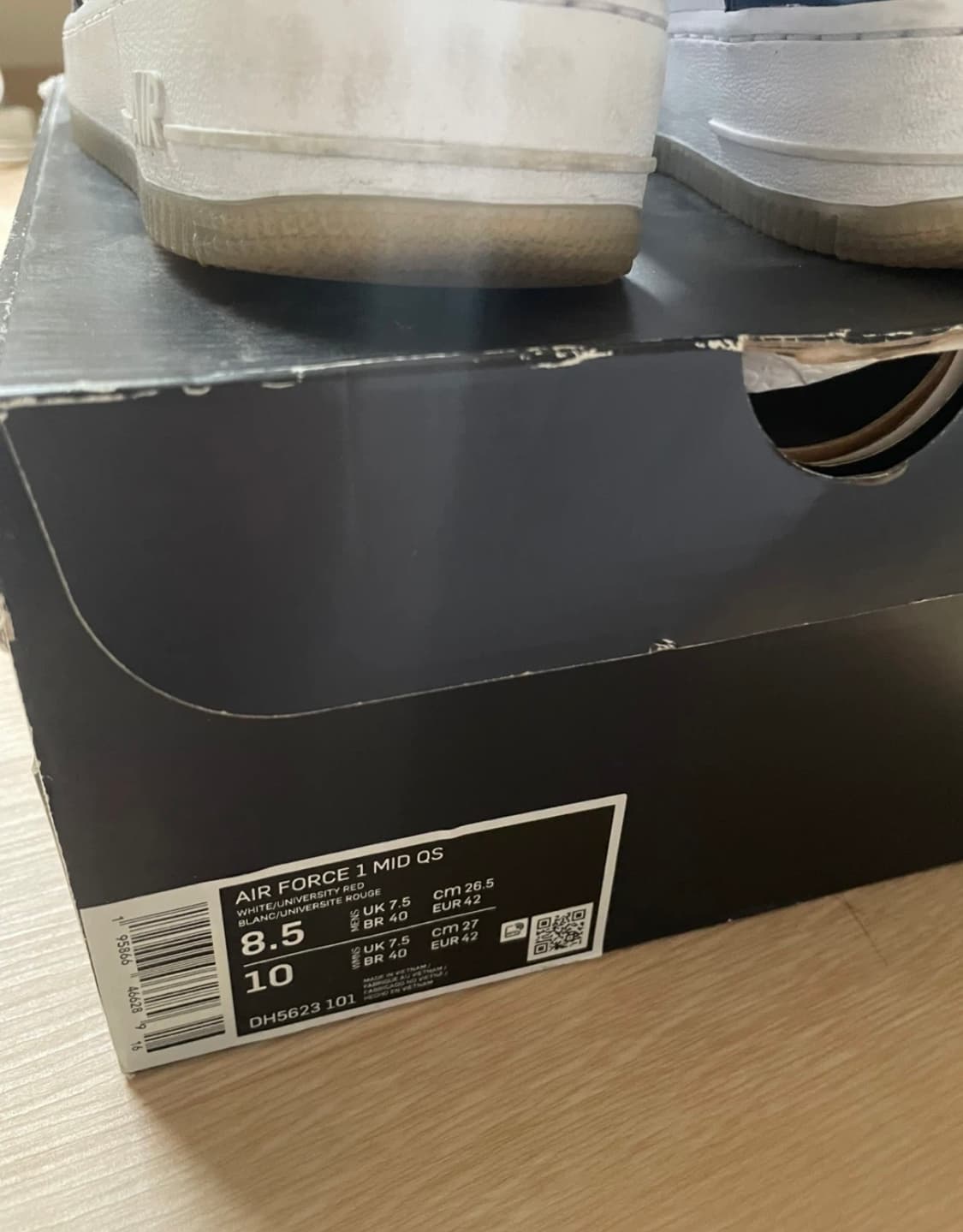 나이키 에어포스1 인디포스 265 상품이미지2