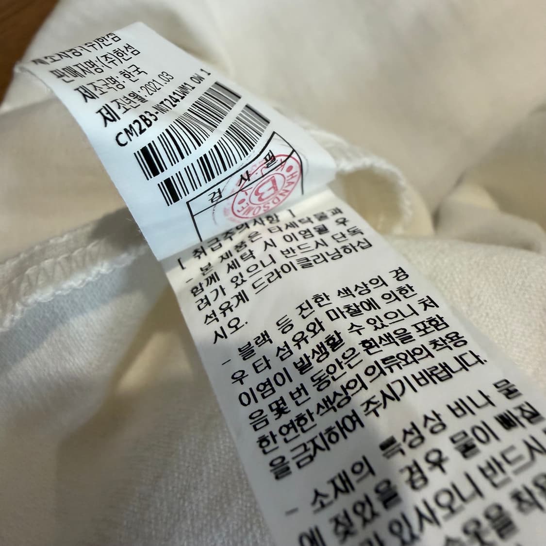 더캐시미어 오버 트러커 자켓 상품이미지4