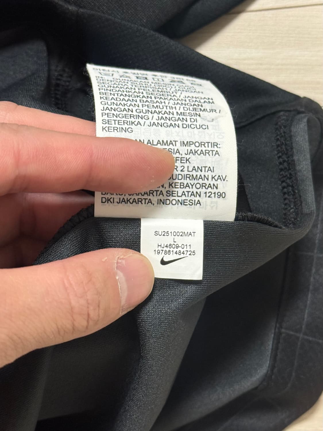 25-26 토트넘 어웨이 손흥민 해외L (105)팝니다 상품이미지7