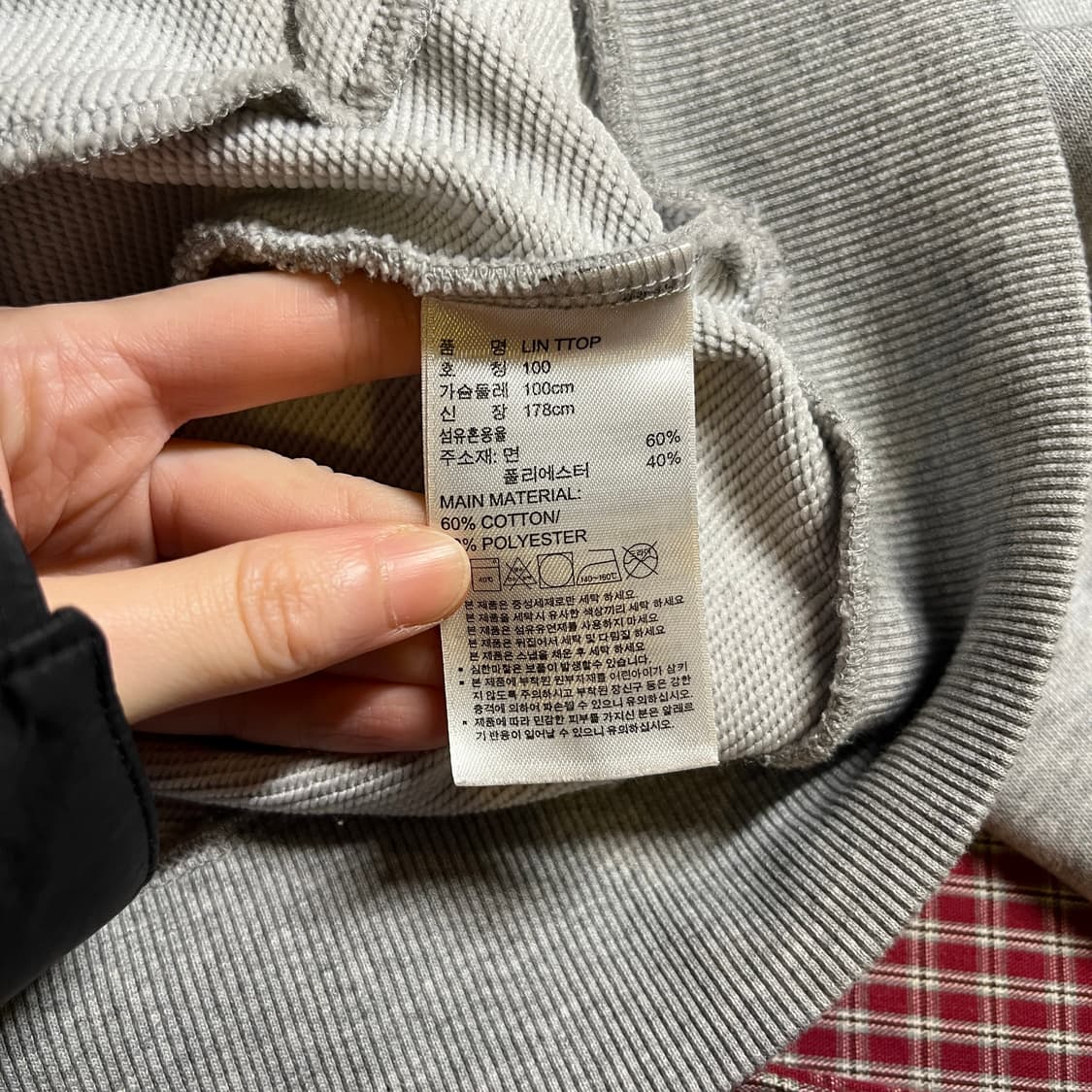 아디다스 스웻 집업  상품이미지6