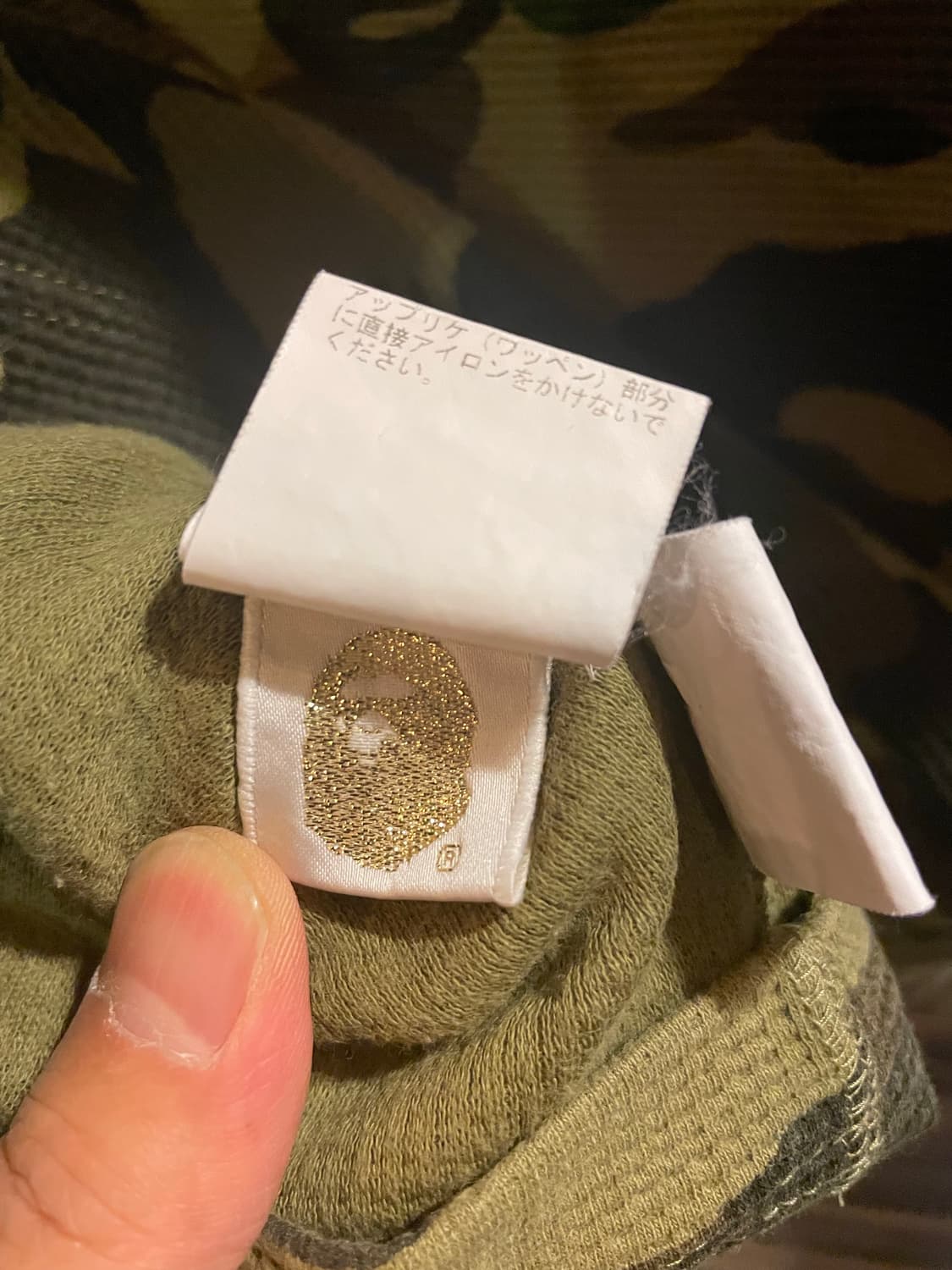 베이프 골지 긴팔티 상품이미지7