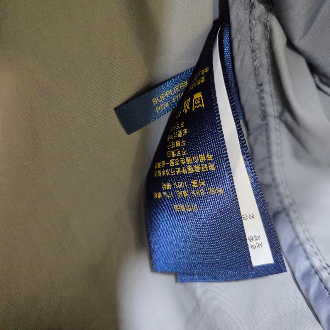 폴로 골프 자켓 상품이미지6