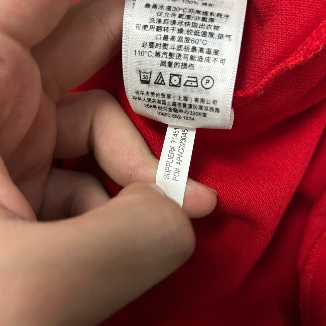 폴로 빅포니 블랙와치 치프키프 카라티(M) 상품이미지4