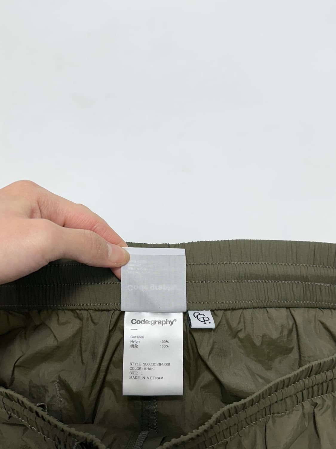 코드그라피 바스락 나일론 팬츠 카키 상품이미지8