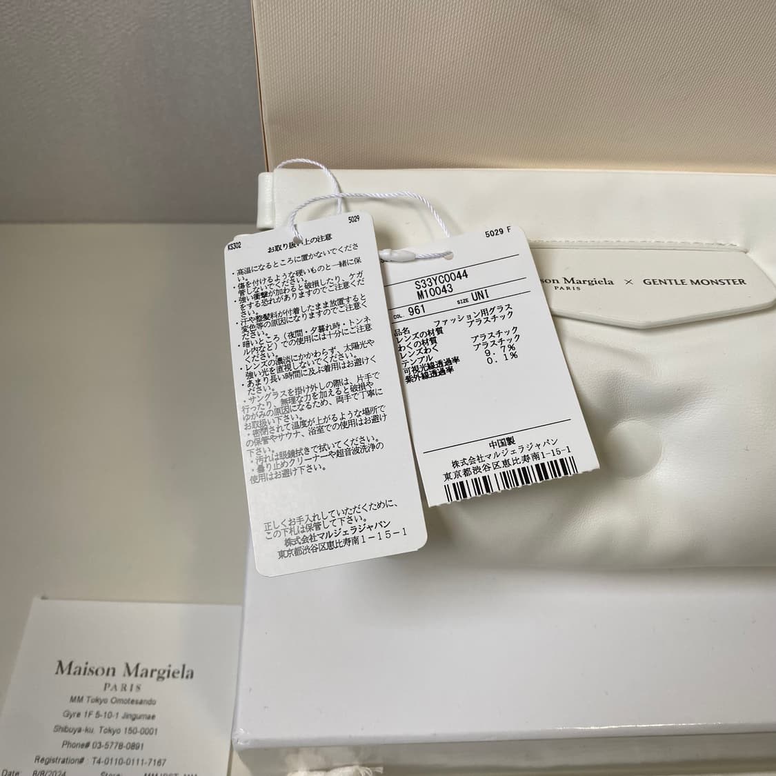 [Free] 젠틀 몬스터 x 메종 마르지엘라 MM108 블랙 블랙 상품이미지10