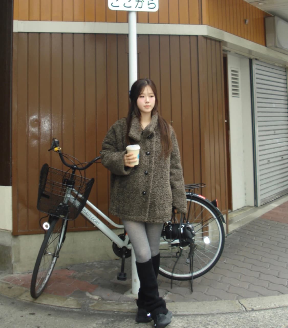 뽀글이 자켓 상품이미지3