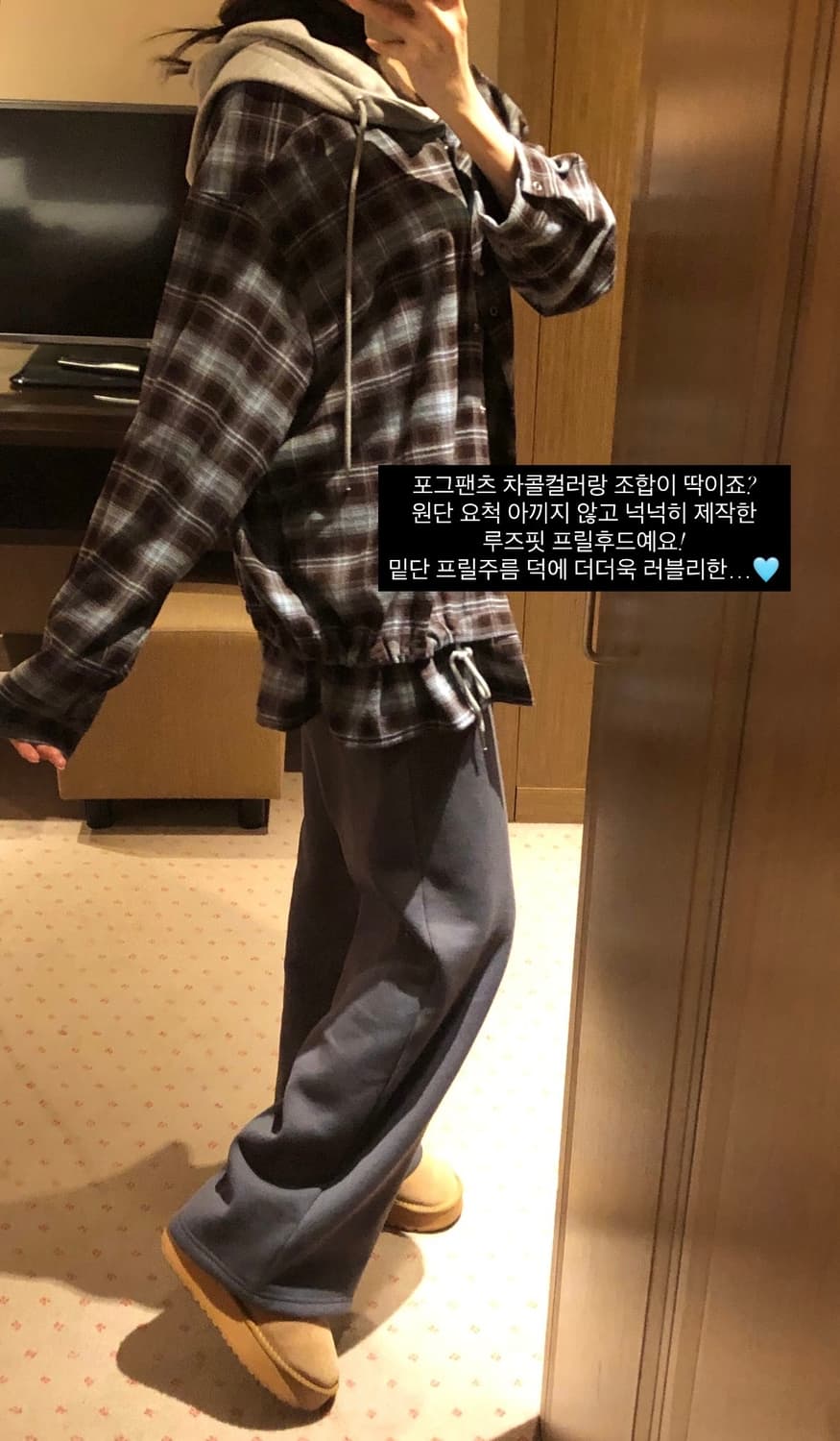 비비보우 프릴 체크후드 상품이미지3