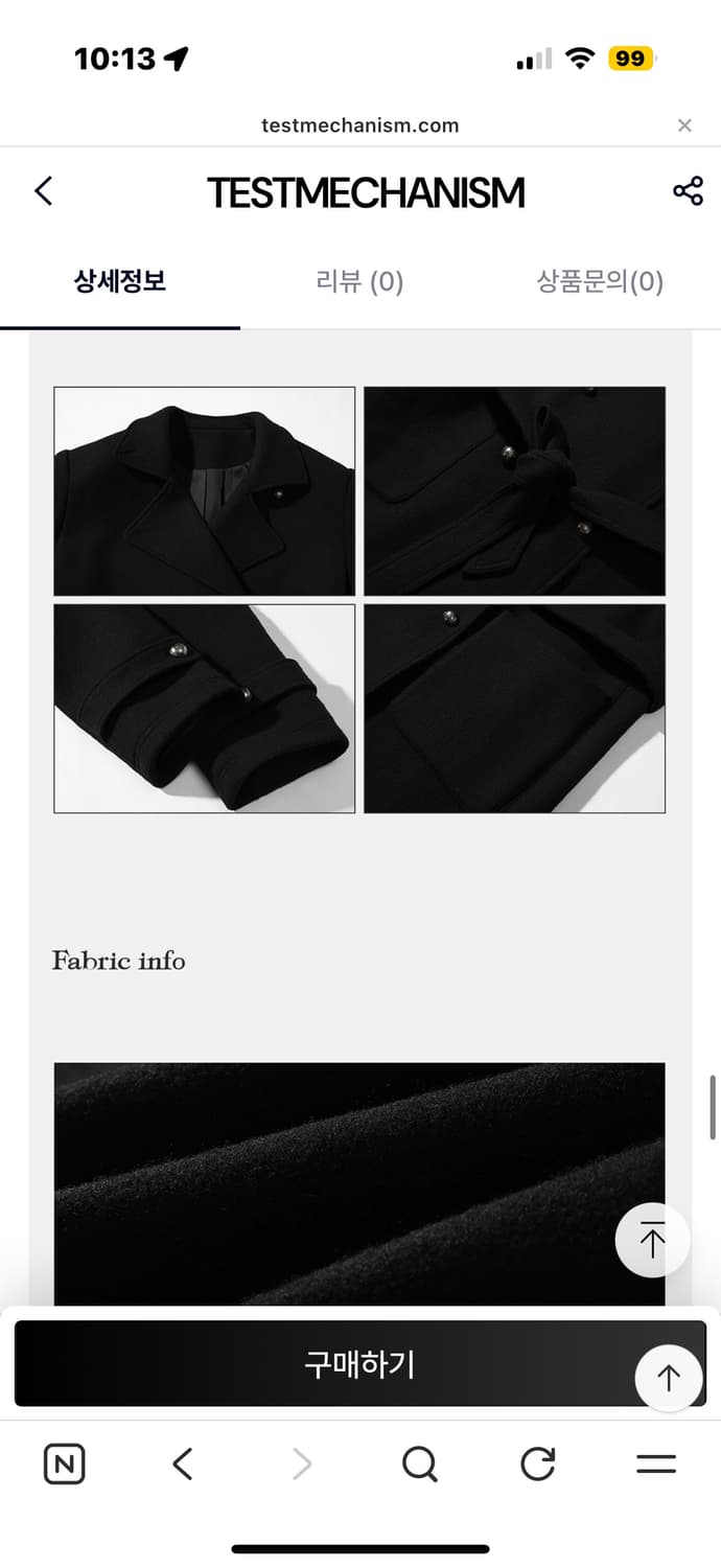 롱코트 Noir structure long wool coat 상품이미지6