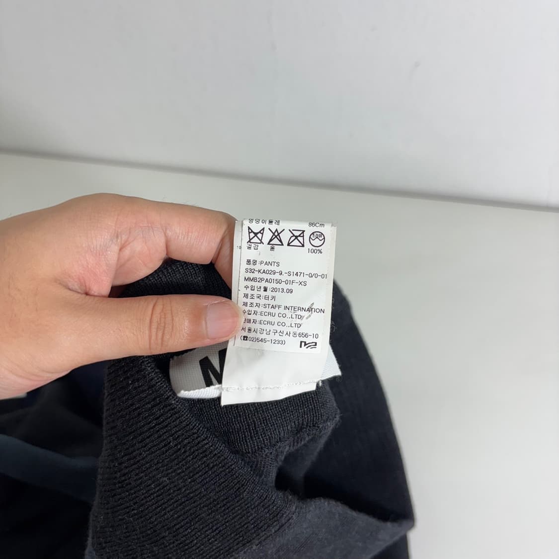 우먼XS 마르지엘라 MM6 먹색 울 타이즈팬츠 상품이미지4