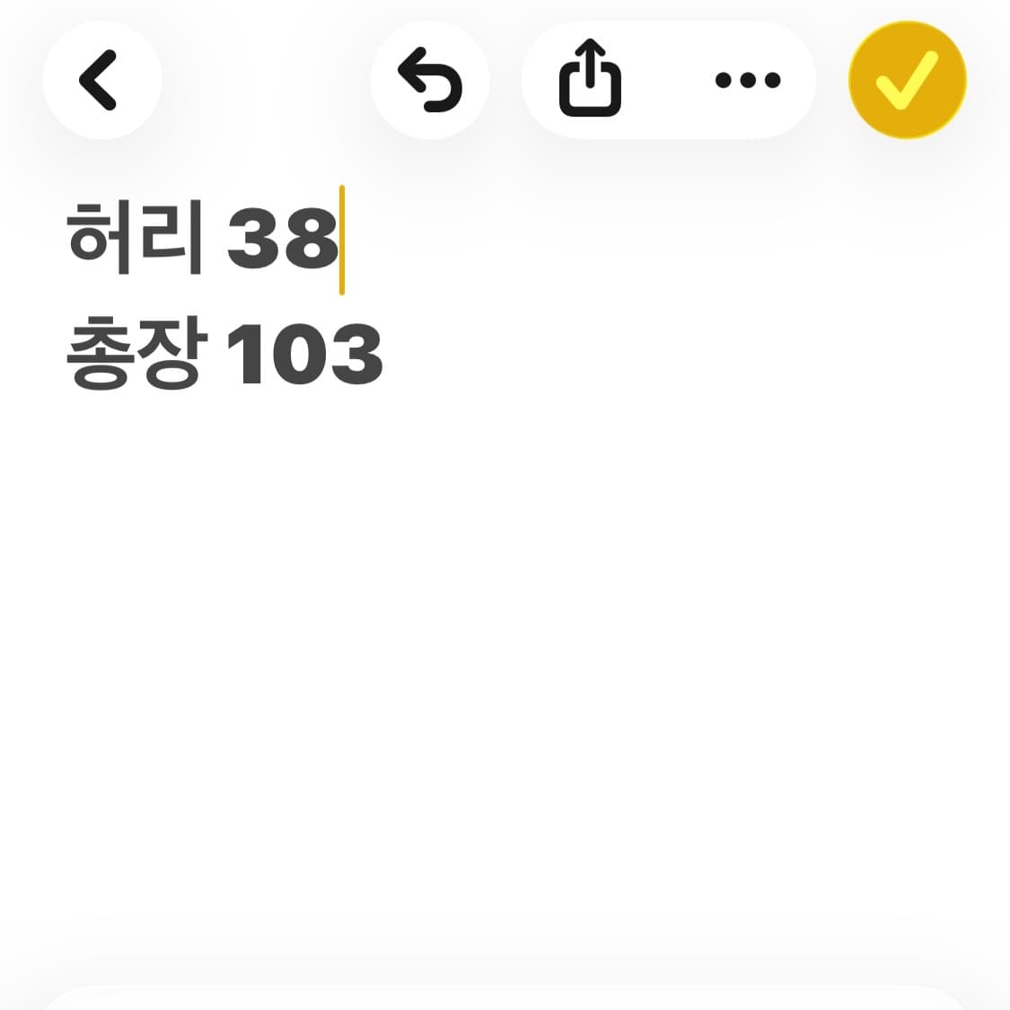 빈티지 베이지 카고 팬츠 상품이미지8