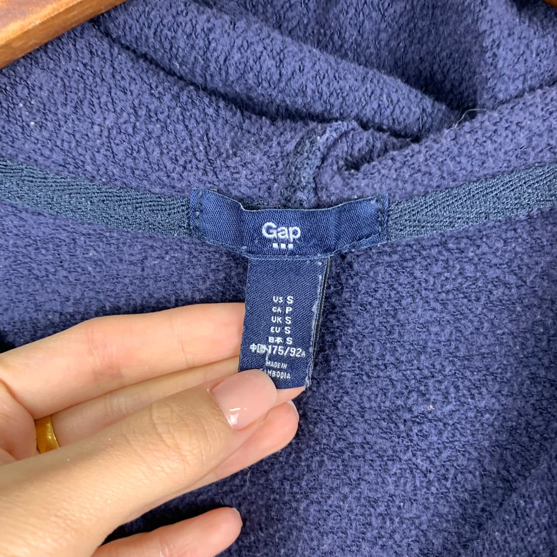 Gap 갭 네이비 후드집업 상품이미지7