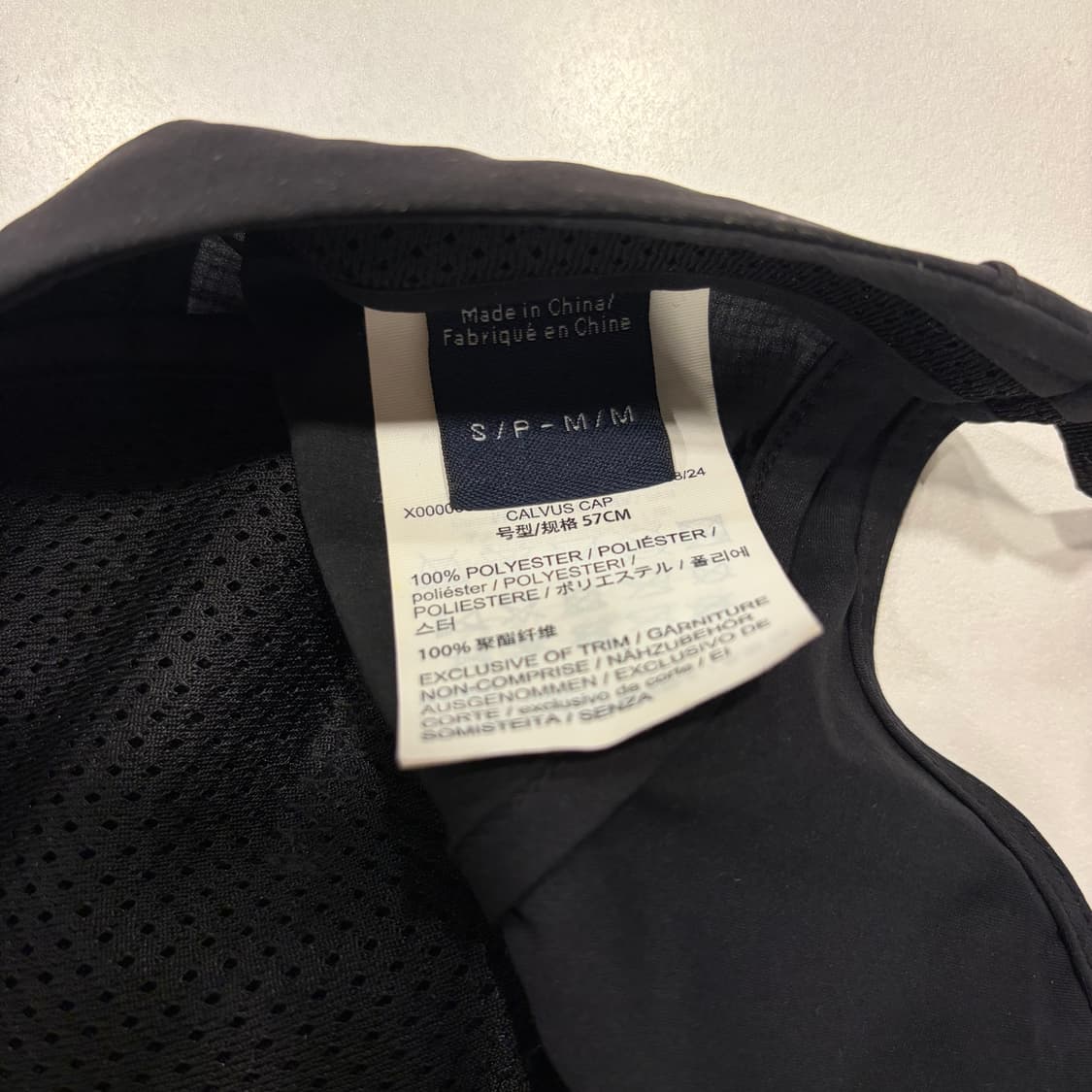 [S-M] 아크테릭스 칼버스 블랙 볼캡 상품이미지4