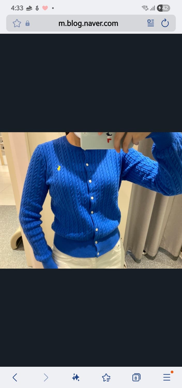 폴로랄프로렌 걸즈 케이블 가디건 xl 상품이미지1