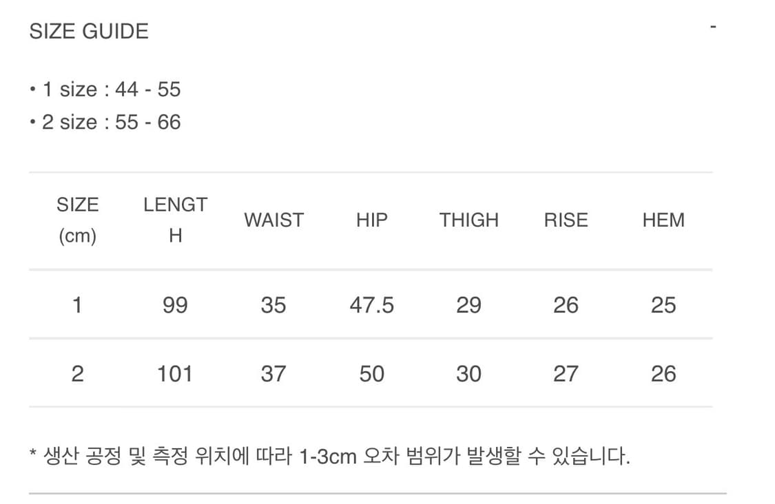 어스지구 랩 슬랙스 차콜 상품이미지3