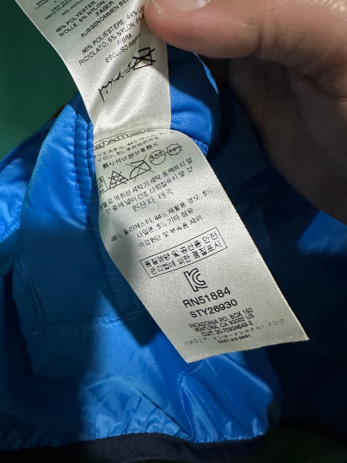 파타고니아 40주년 한정판 리버시블 베스트 S 상품이미지5