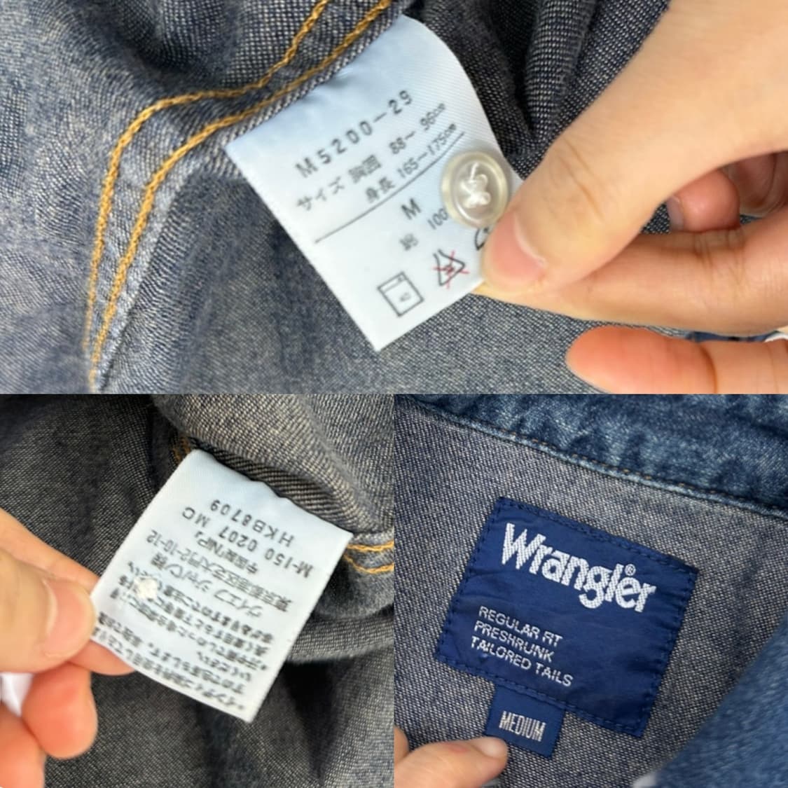 랭글러 샴브레이 청셔츠 (M) 상품이미지8