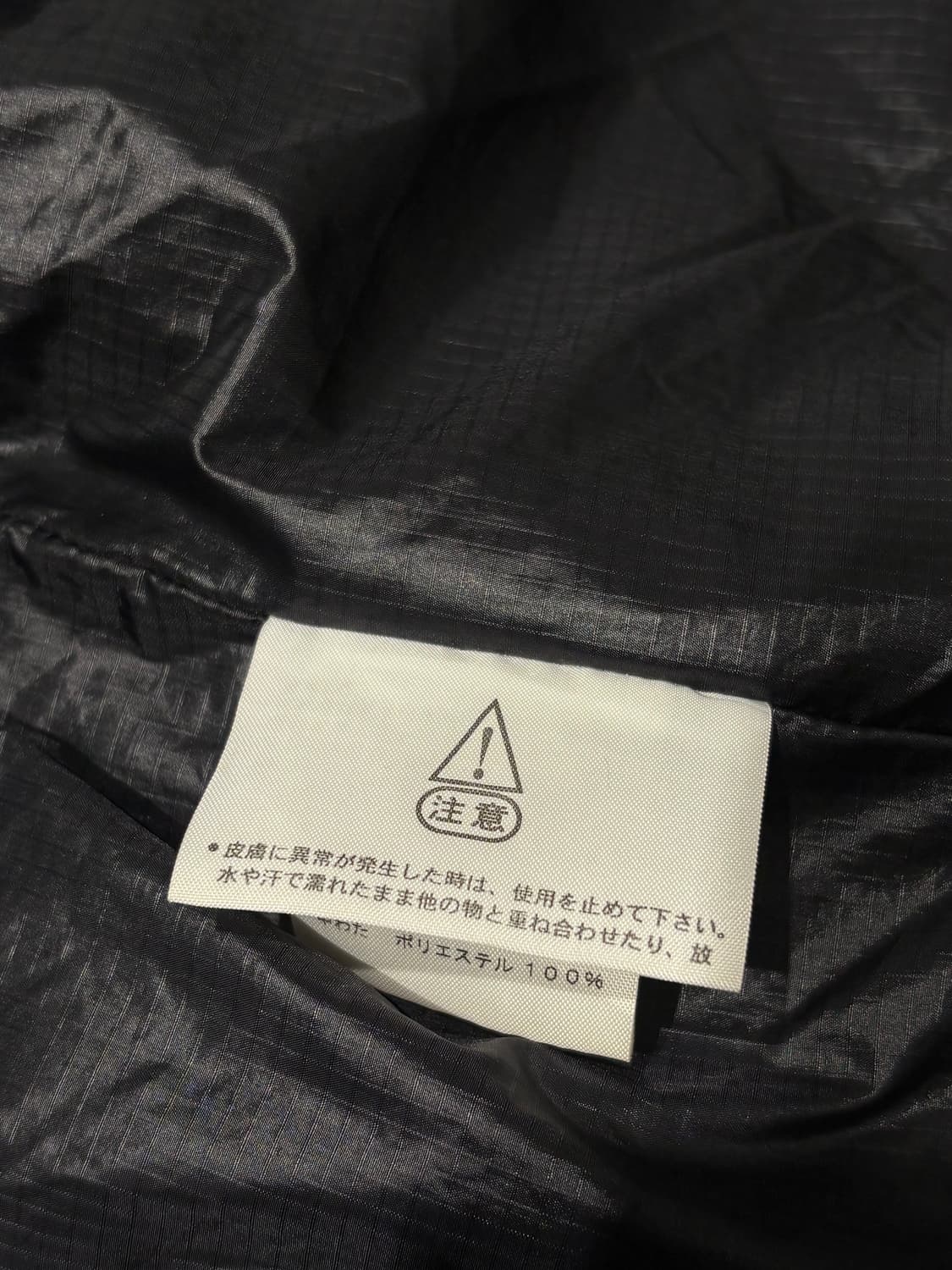 The North Face 패딩자켓 상품이미지6