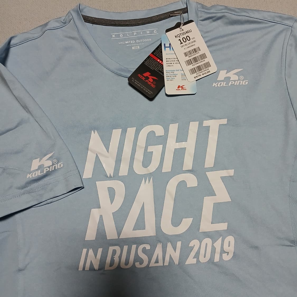 택붙은 미사용 콜핑 나이트레이스 반팔 부산 유니폼 티셔츠 상품이미지1