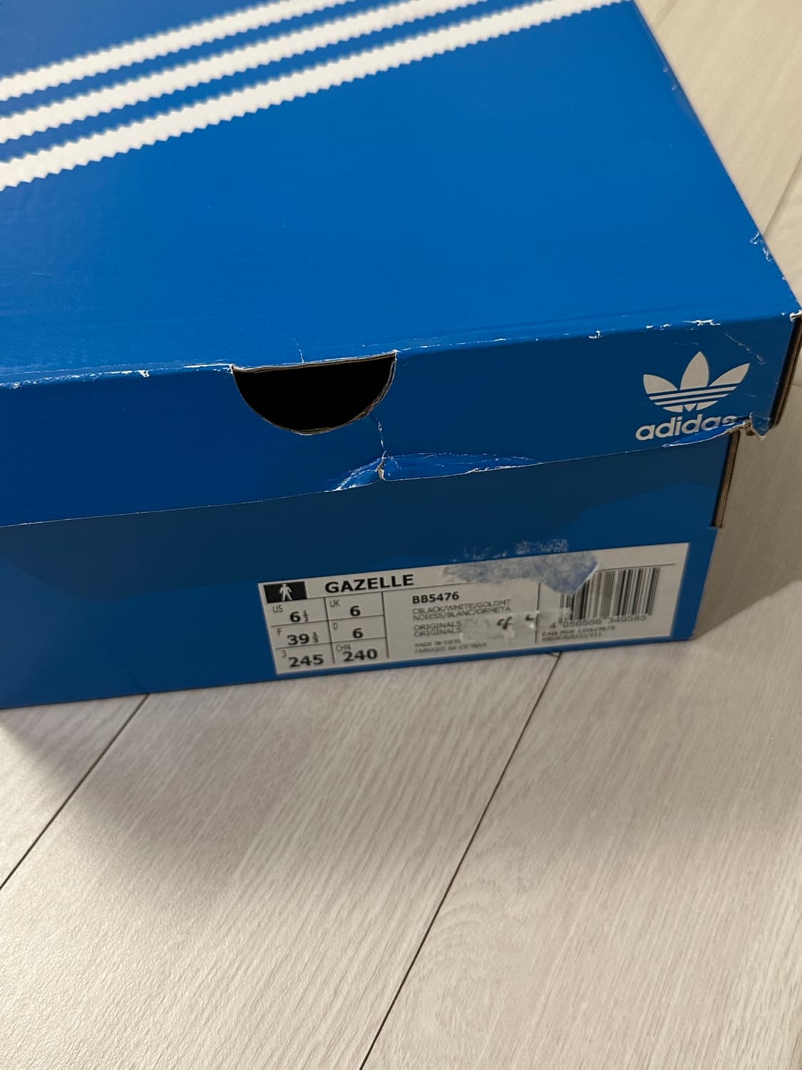 아디다스 가젤 상품이미지5