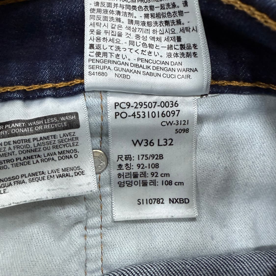 [W36 L32] 리바이스 502 생지 데님팬츠 0107T1 상품이미지5