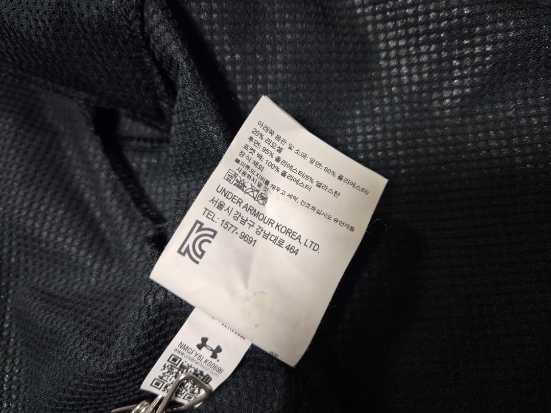 언더아머 남성 바람막이 자켓 L 상품이미지8