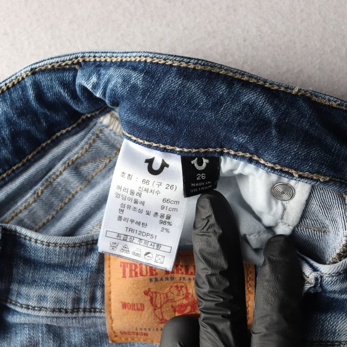 트루릴리젼 데님팬츠 26 상품이미지7