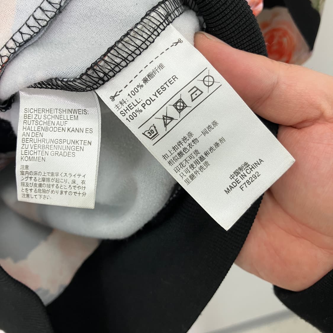 아디다스 플라워 백 빅로고 져지 상품이미지5