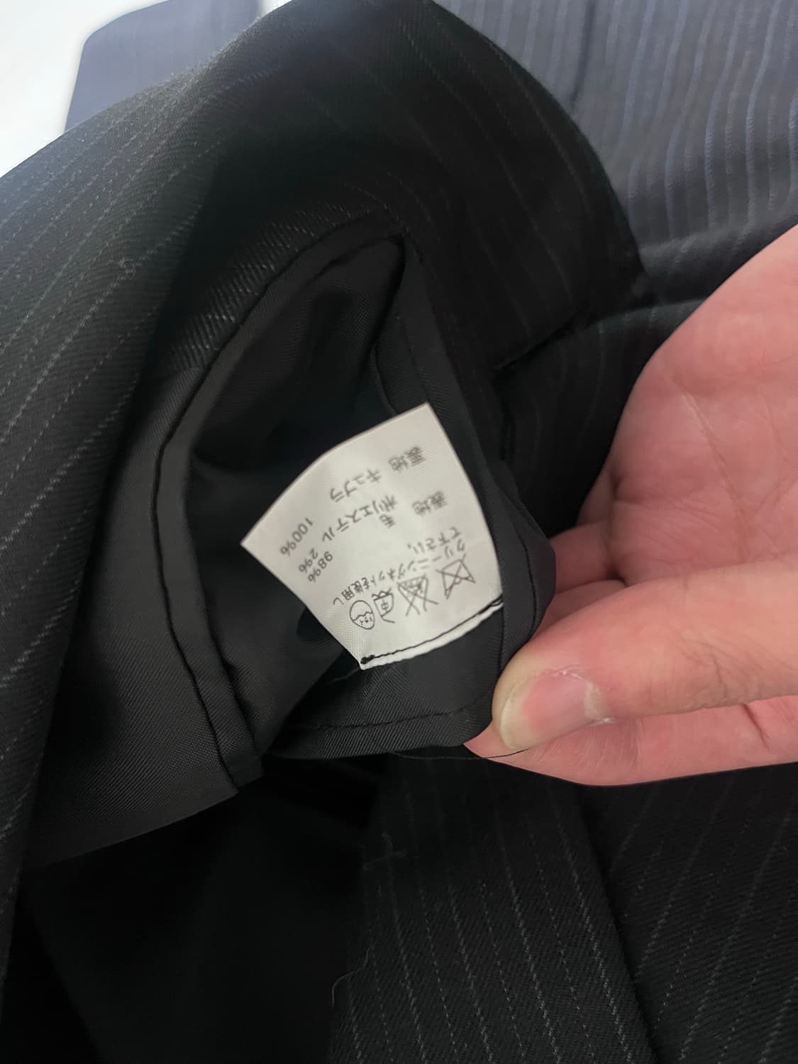 이세이미야케 스트라이프 블레이저 상품이미지4