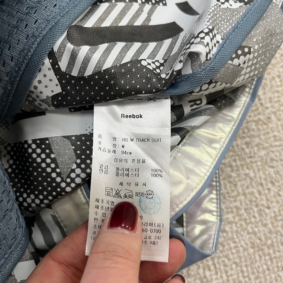 [M] 리복 여성 트랙수트 윈드브레이커 후드 집업 바람막이 자켓 0102 상품이미지3