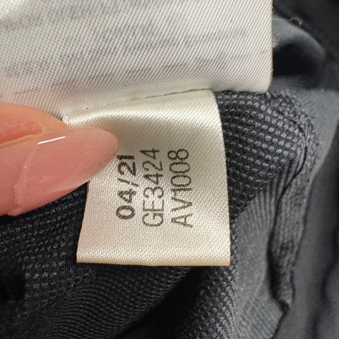 [정품/xl,105] 아디다스 쿨 터치 트랙 자켓 b17 상품이미지7