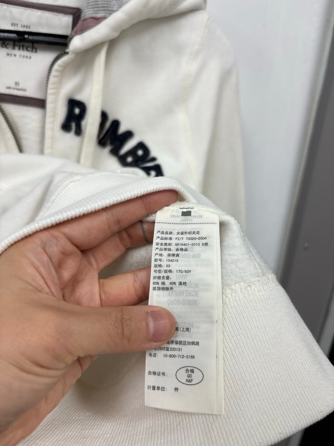 아베크롬비 우먼 후드집업   상품이미지5