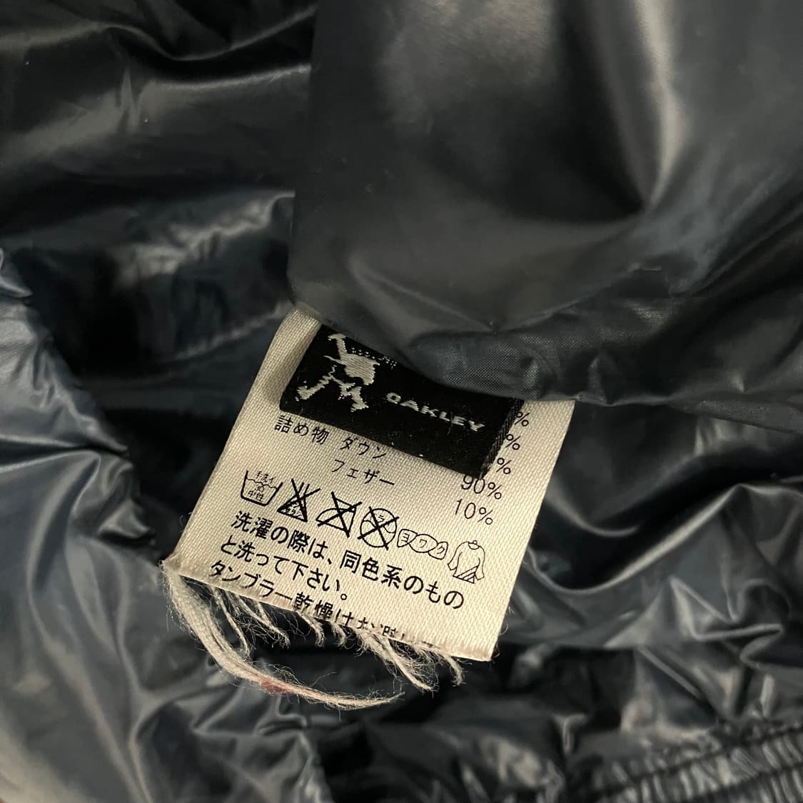 오클리 후드 다운 베스트 XL 상품이미지6