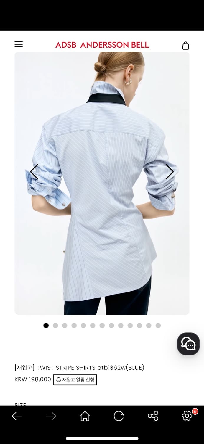 ADSB Twist stripe shirt 상품이미지2