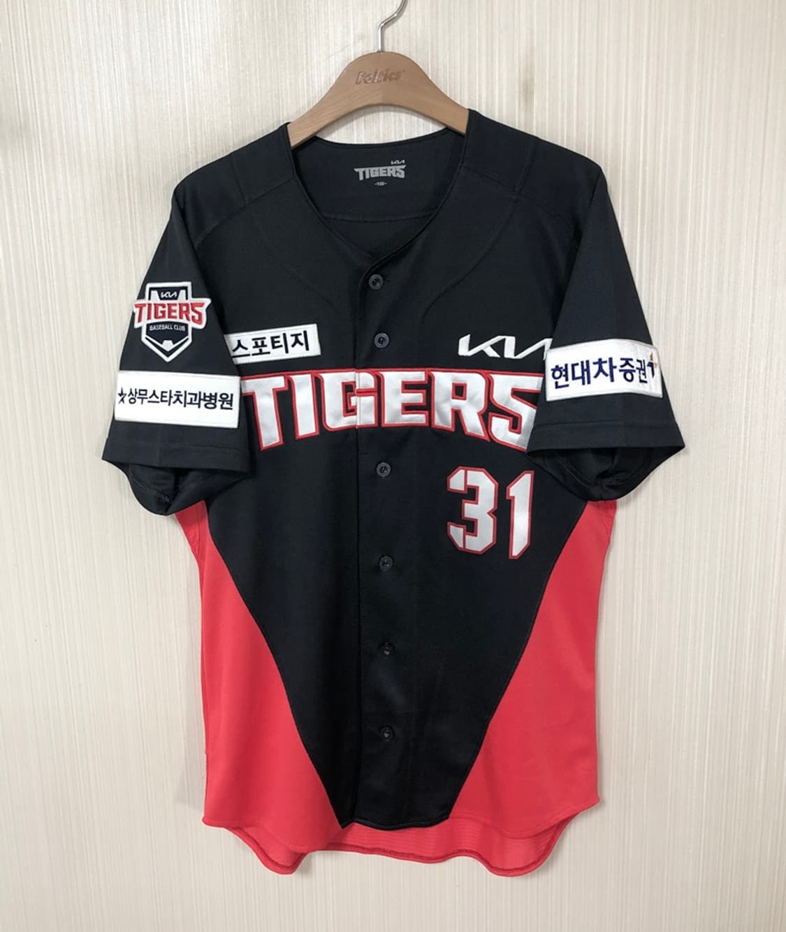 KBO 라커디움 기아타이거즈 어센틱 원정유니폼/져지 100 #31 박준표 상품이미지1