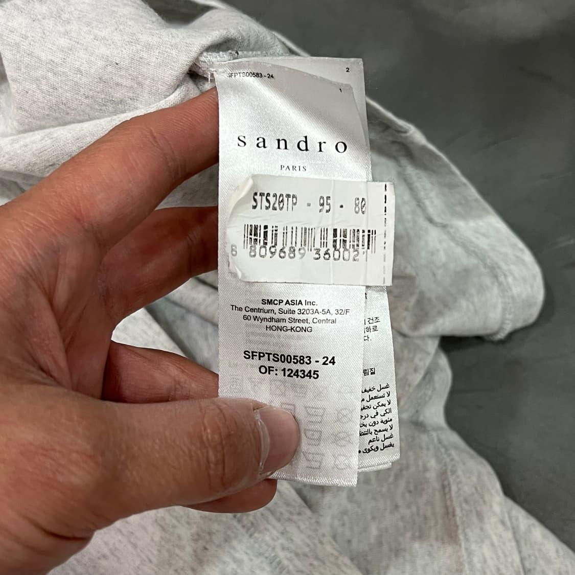  산드로 이글 프린팅 반팔티 y16039 상품이미지6