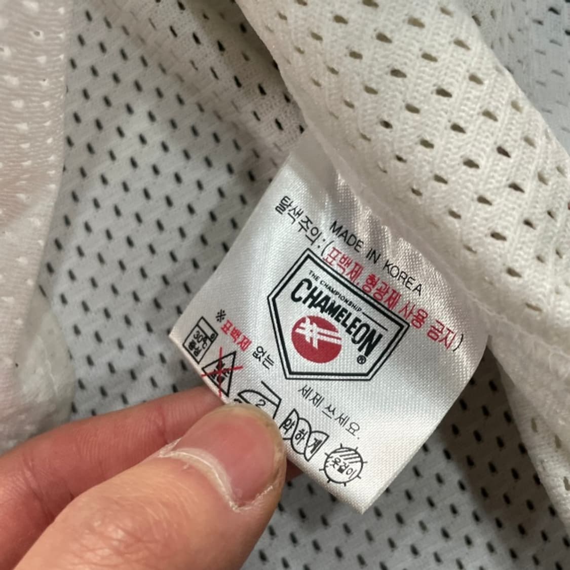 105 롯데자이언츠 유니세프 유니폼  상품이미지5