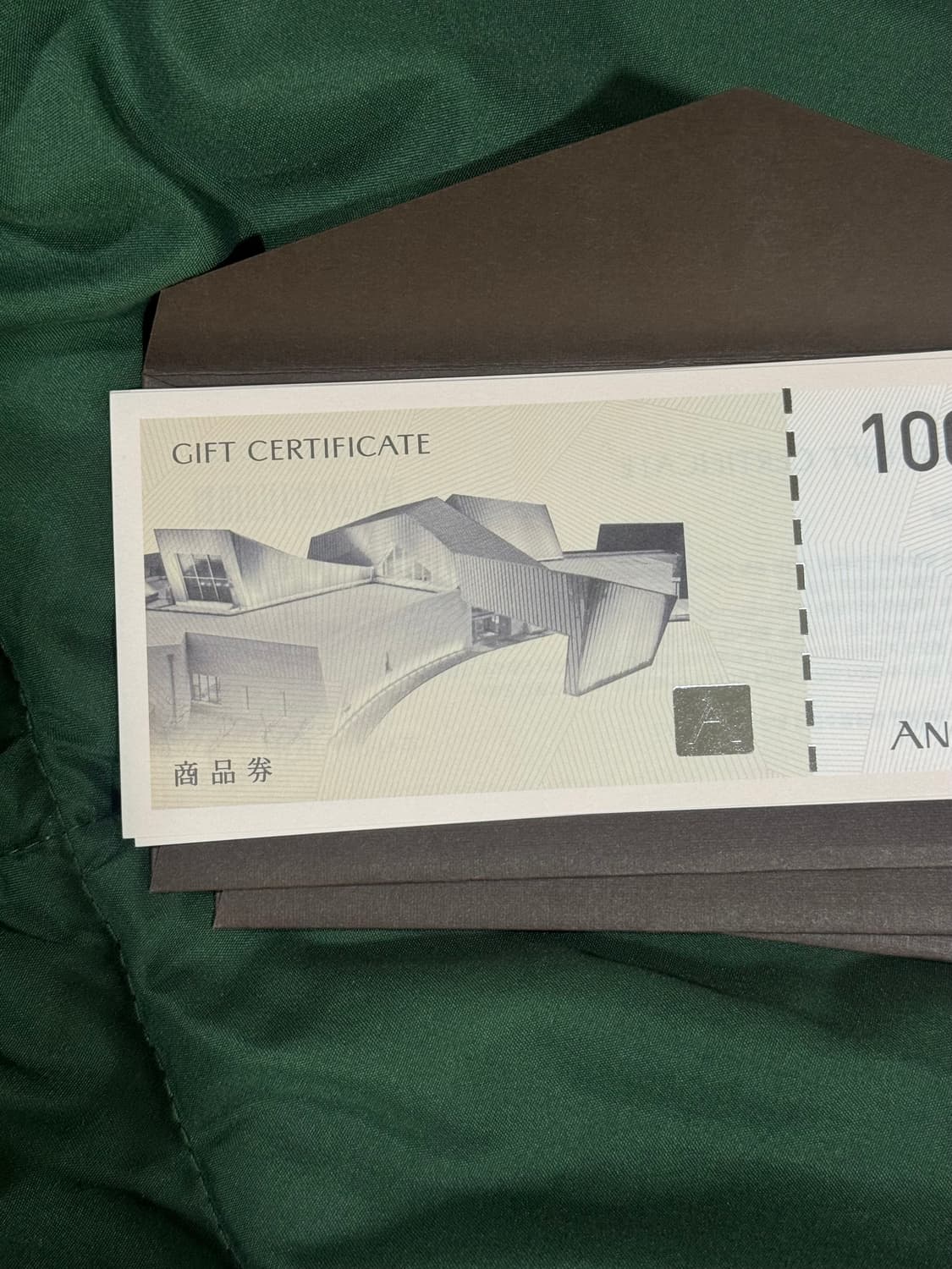 [판매] 아난티 상품권 30만원치 상품이미지1