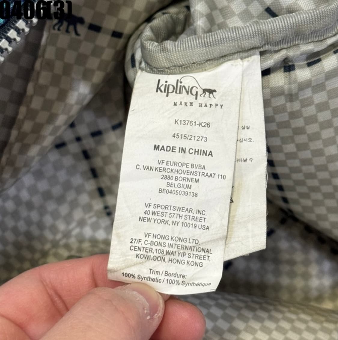 키플링 백팩 가방 상품이미지3