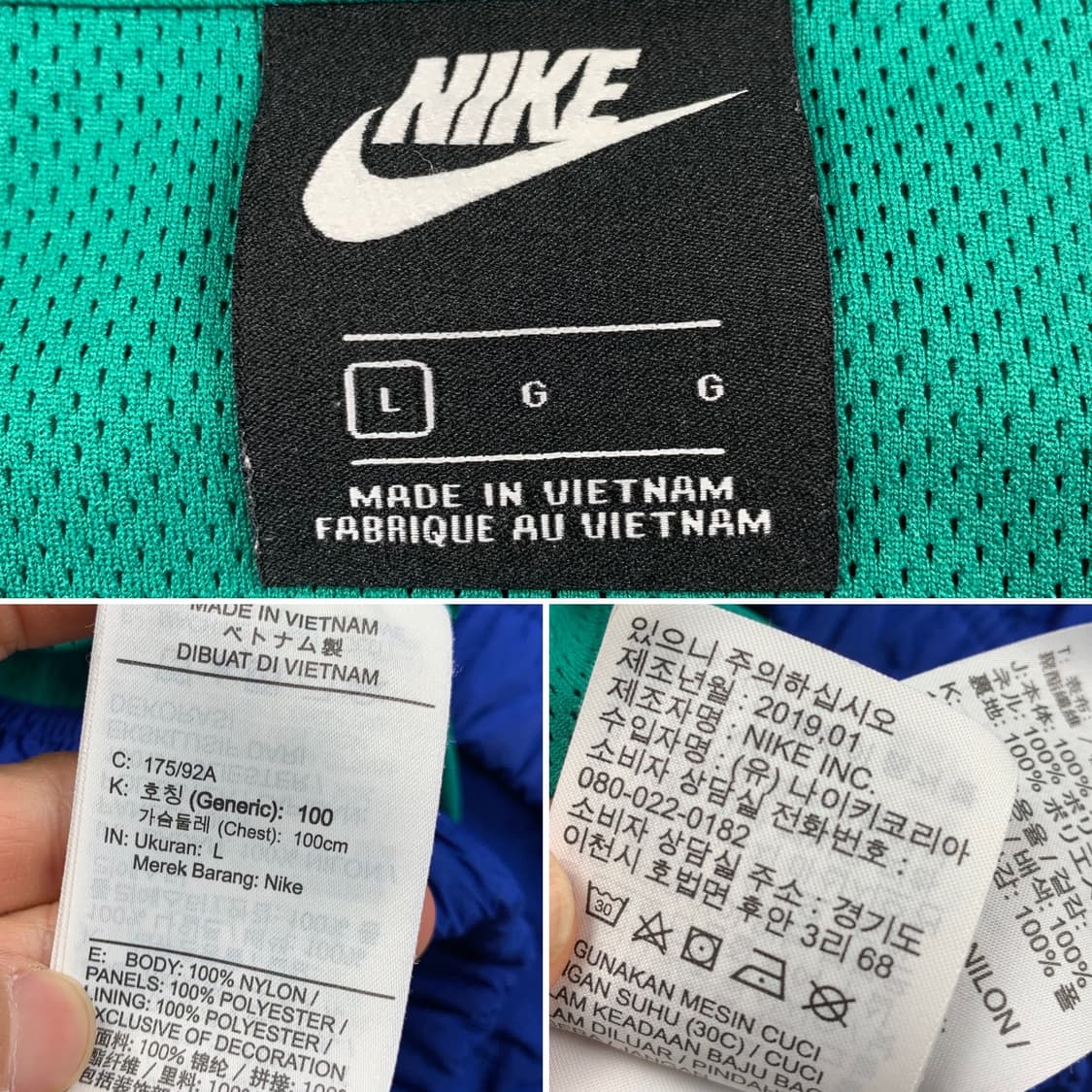 나이키 빅스우시 배색 우븐 바람막이 자켓 상품이미지6